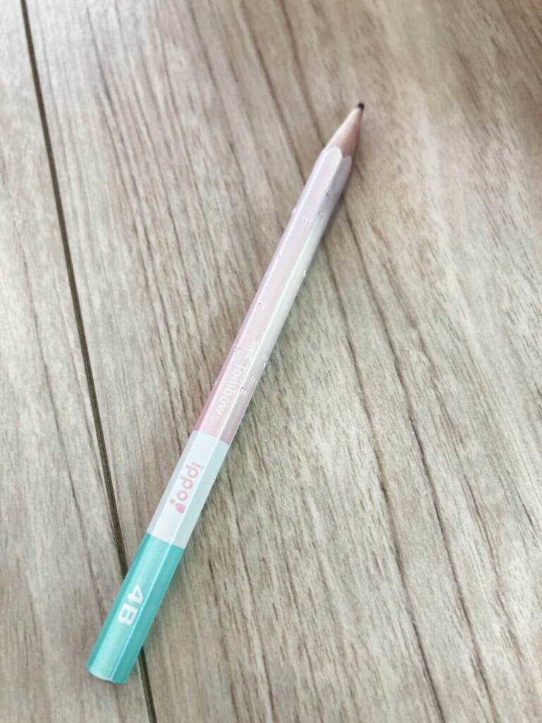 1年生で指定されている4Bの名入れ鉛筆
